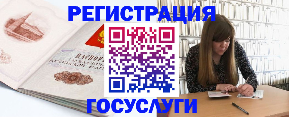 форма 3 в Кондопоге